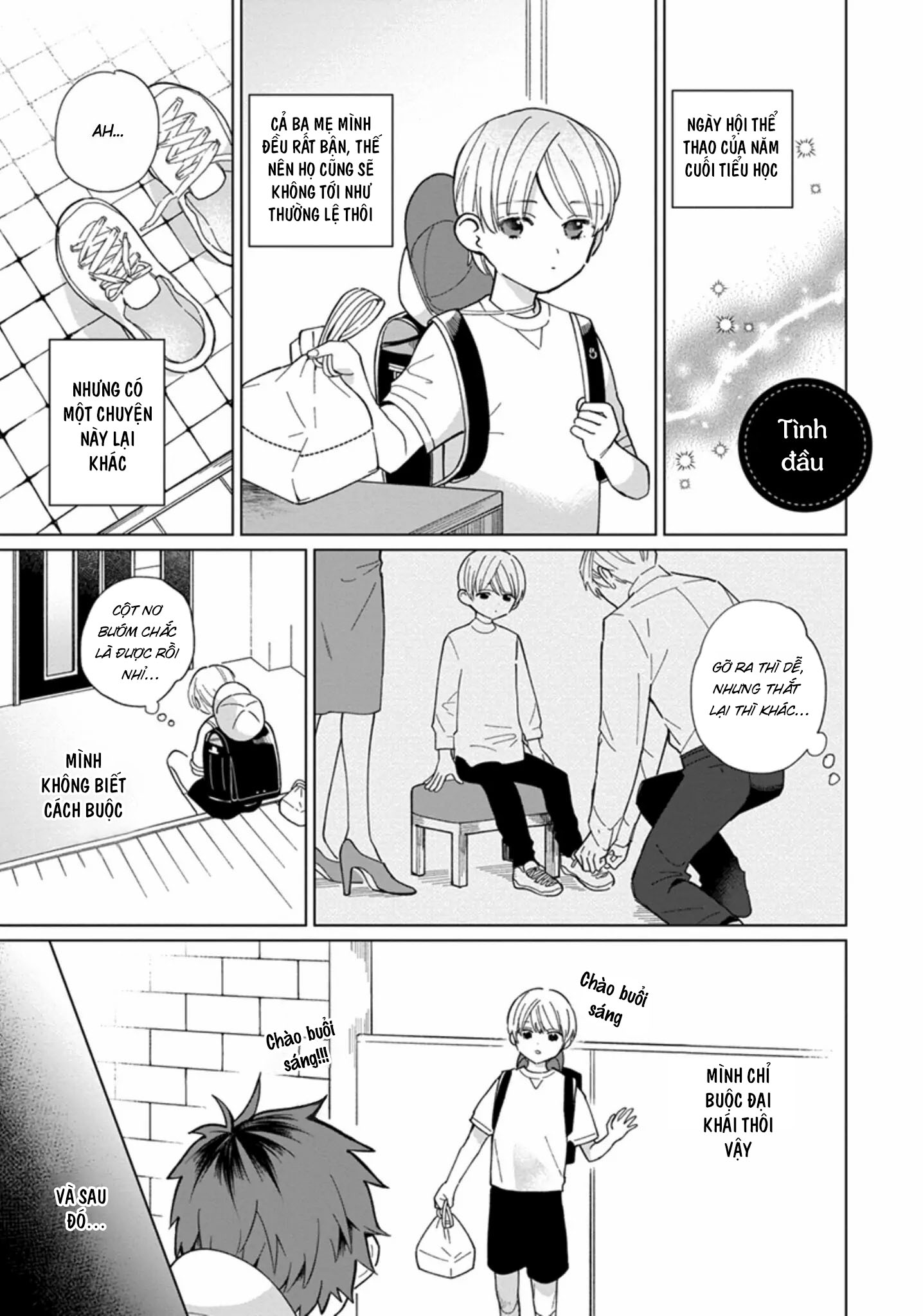 bạn hồi bé của tôi đẹp đến nỗi tôi không dám cãi lời chapter 17 26