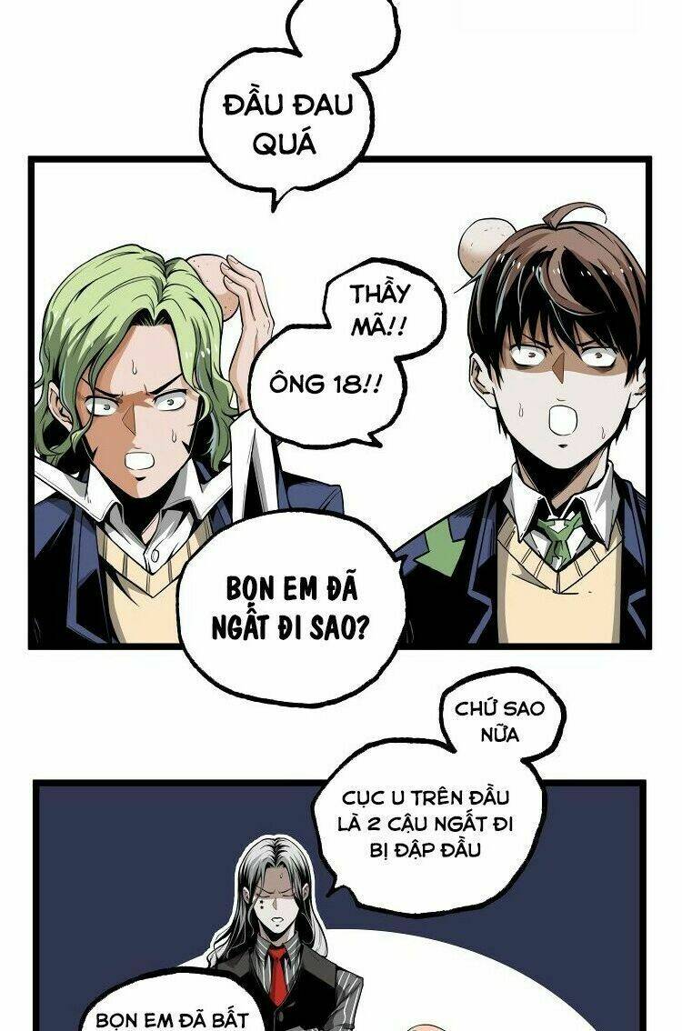 ominous liar chapter 32 54