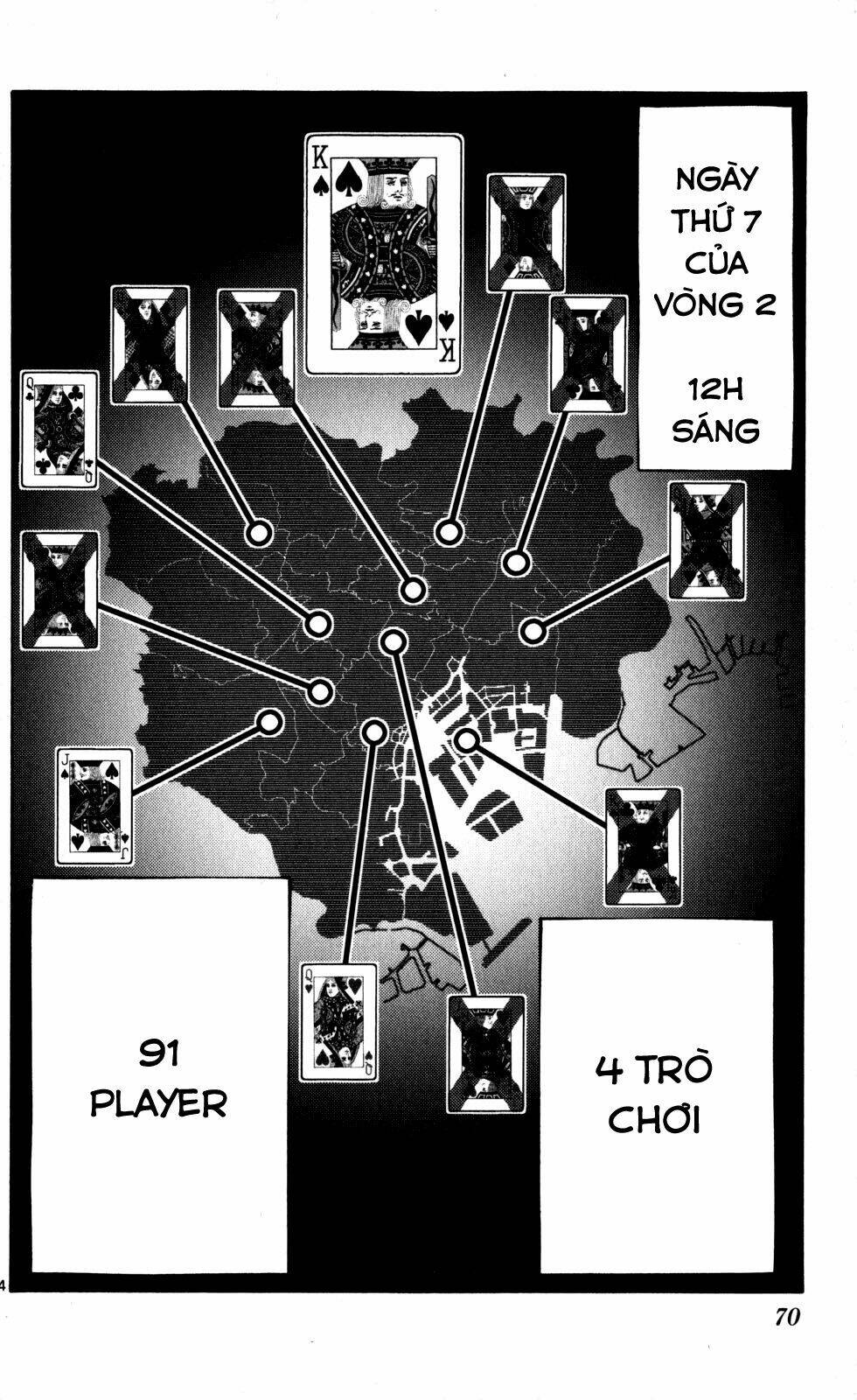 imawa no kuni no alice chapter 51.5 35