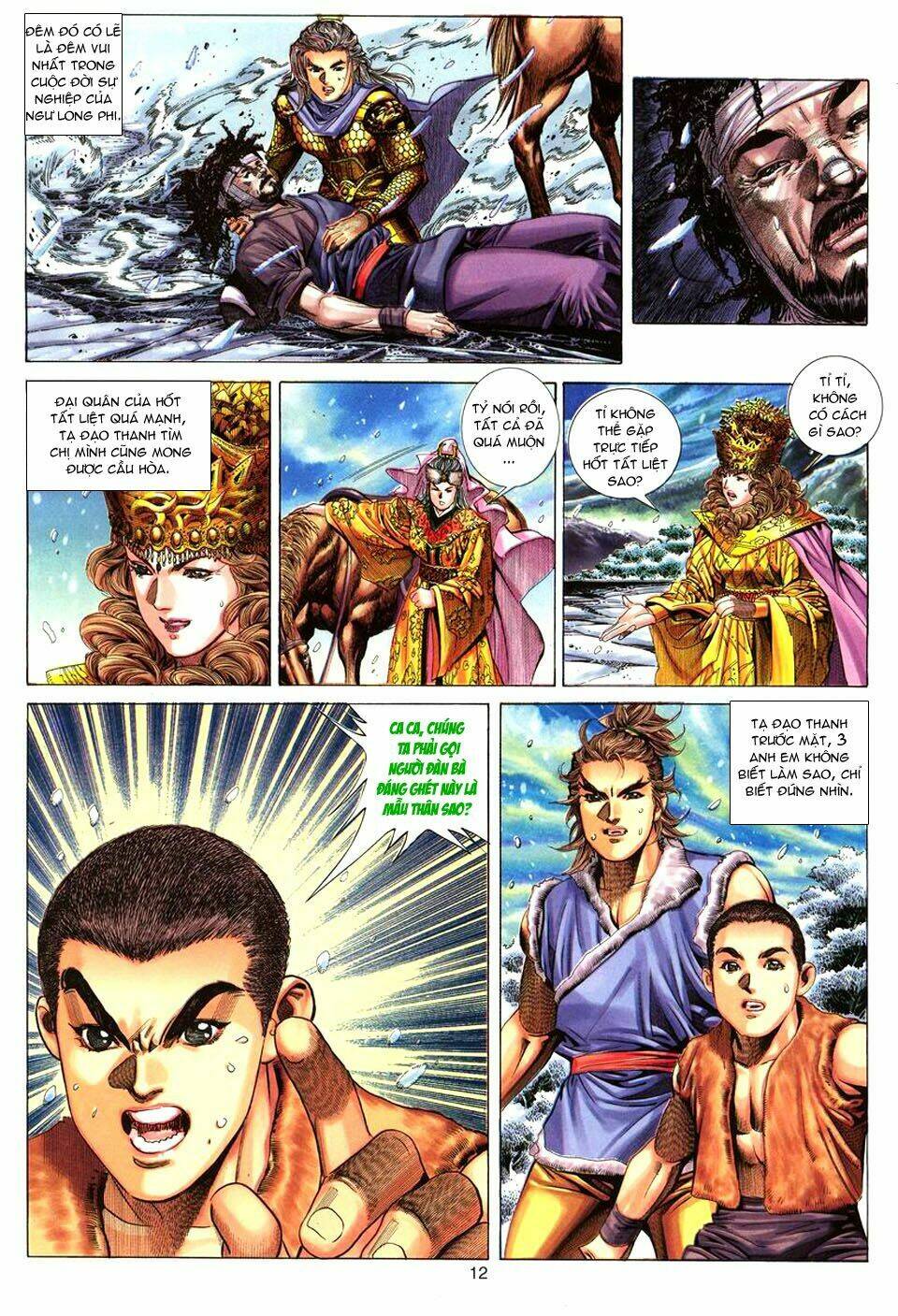 tuyệt thế vô song chapter 77 12
