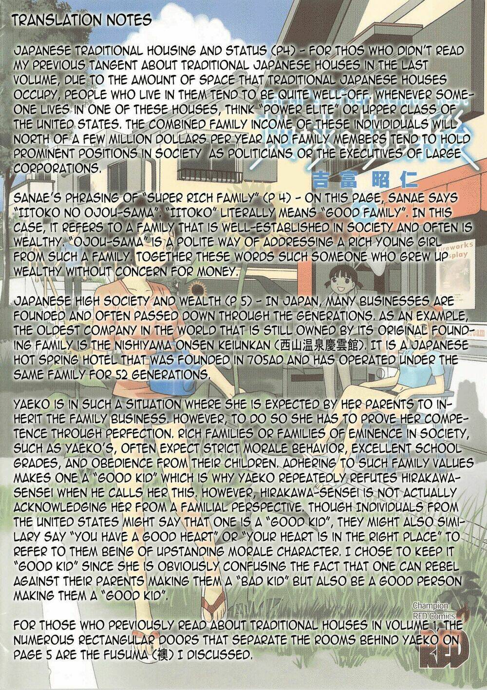 chikyuu no houkago chapter 7 37