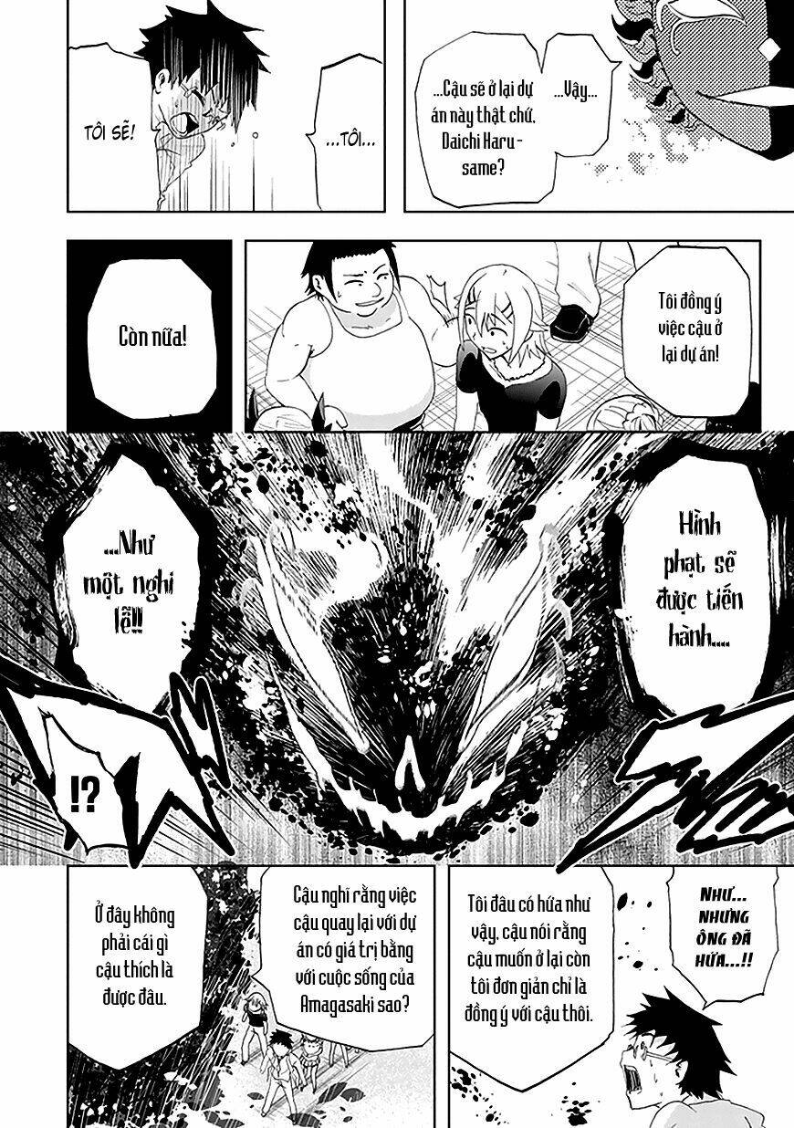 akarui sekai keikaku chapter 9 19