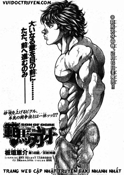 baki – son of ogre chapter 145 1