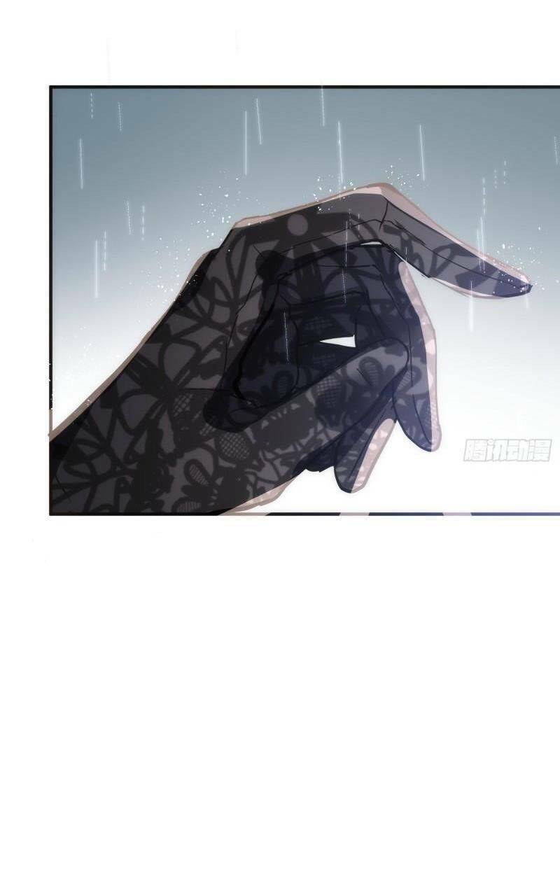 tình địch quái gở lại tăng thêm rồi chapter 47 17