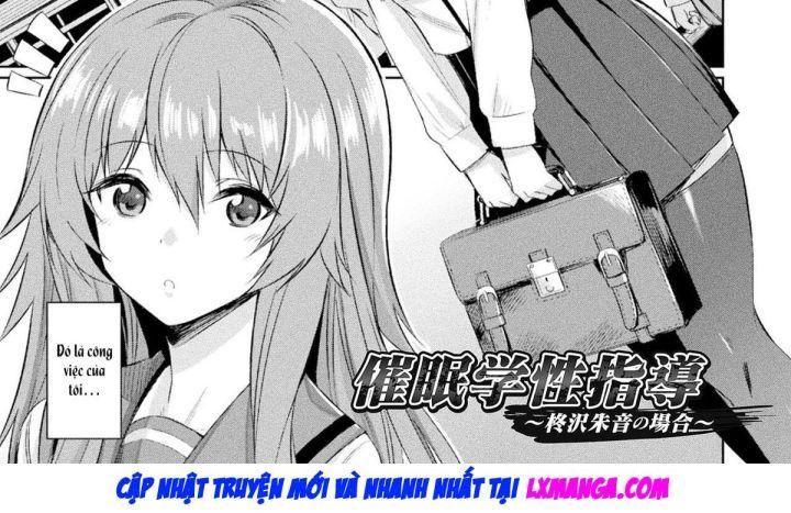 saimin gakusei shidou chapter 1 6