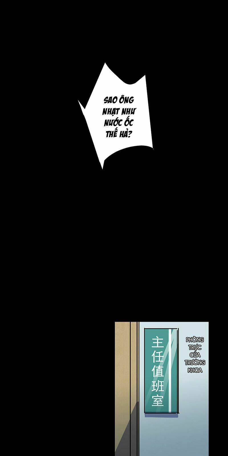 thông linh ngụy y chapter 7 17