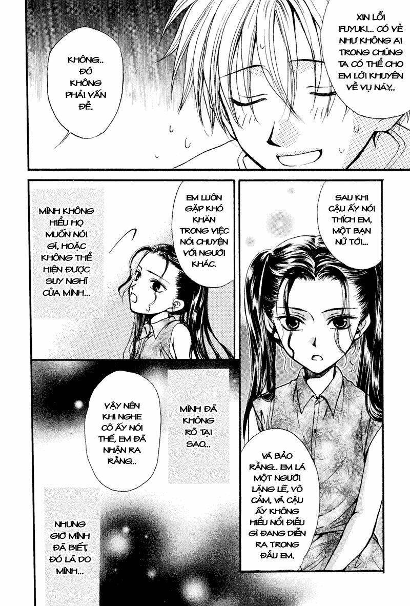 family complex chapter 4 31