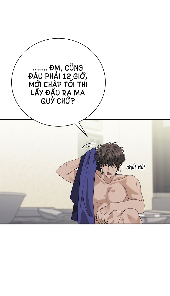 11336 chapter 2.1 - Trang 25