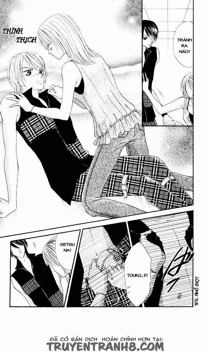 hot line of sight chapter 3.2 14