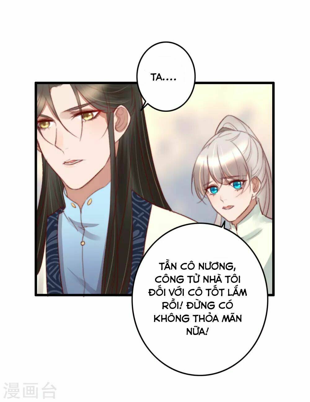 hành trình thịnh sủng chi cẩm tú chapter 39 16