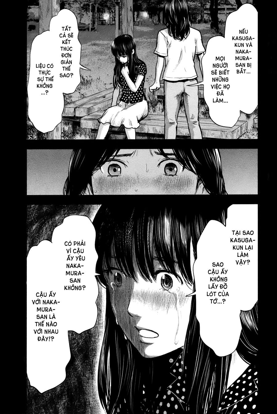 aku no hana chapter 23 12