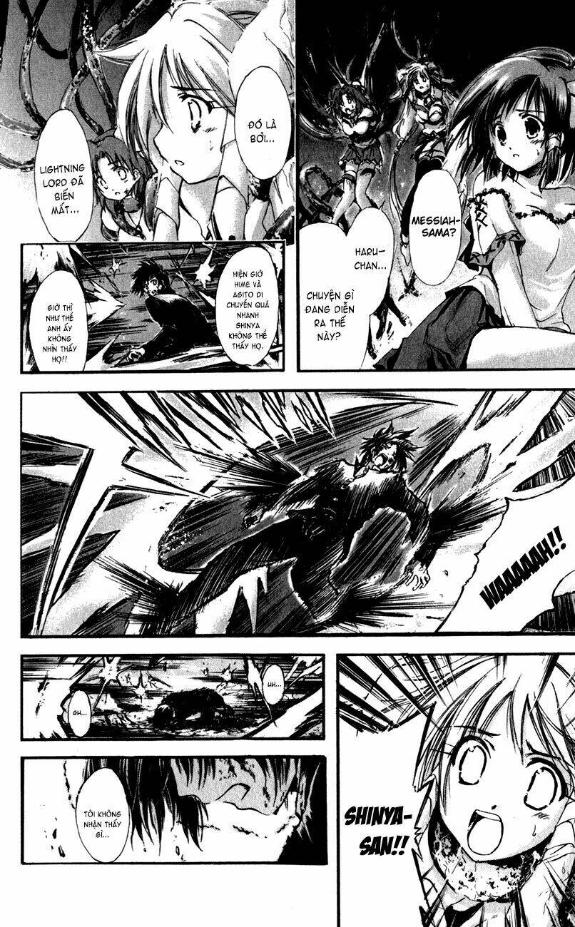 watashi no messiah-sama chapter 45 12