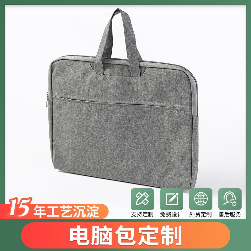 Ưu đãi đặc biệt canvas đựng hồ sơ di động túi dây kéo đựng hồ sơ kinh doanh cặp dữ liệu lưu trữ chống nước túi họp văn phòng xách tay