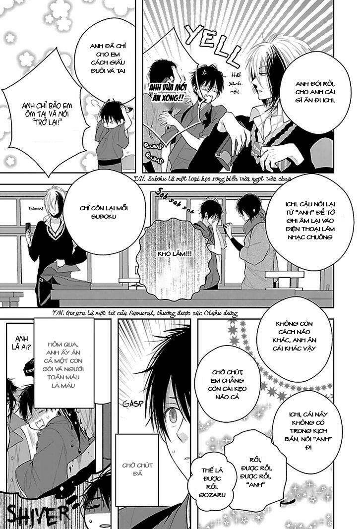 daydream nightmare chapter 2 17