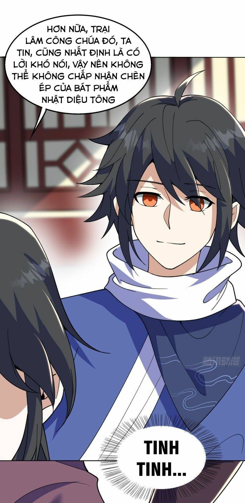 thần võ đế tôn chapter 105 39