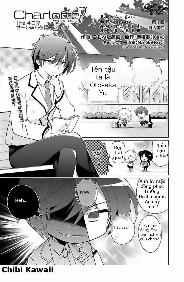 charlotte the 4-koma - seshun o kakenukero! chapter 1 3
