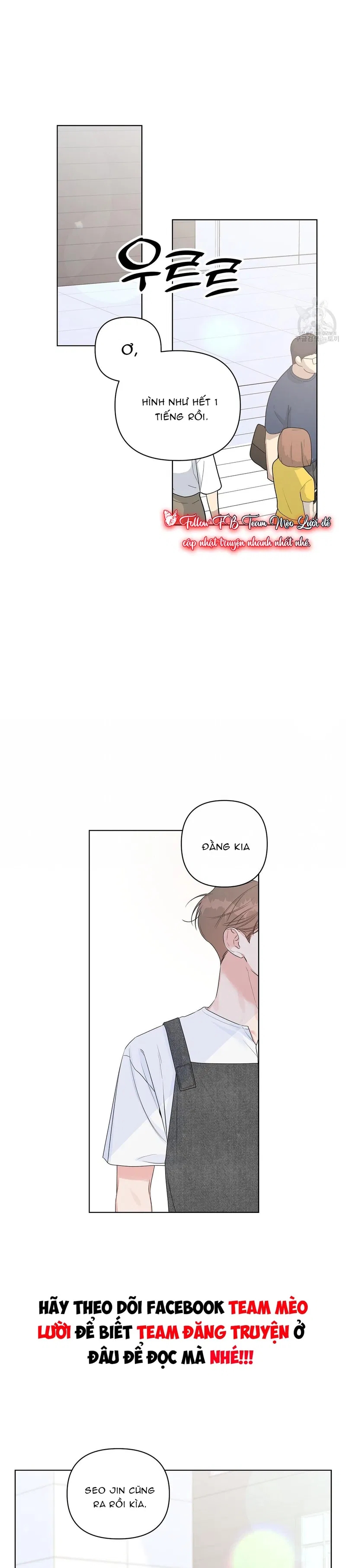 đừng bận tâm, em yêu chapter 25 12