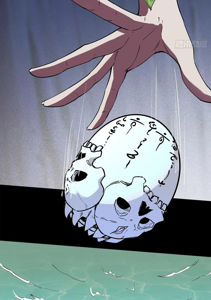 ta lập hậu cung tại tây du ký chapter 102 5