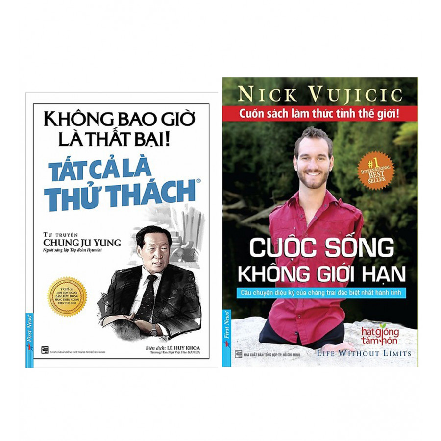 Combo Không Bao Giờ Là Thất Bại! Tất Cả Là Thử Thách + Cuộc Sống Không Giới Hạn - Câu Chuyện Diệu Kỳ Của Chàng Trai Đặc Biệt Nhất Hành Tinh