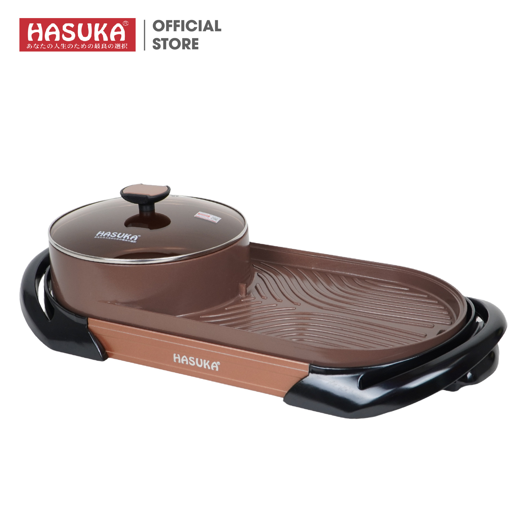 BẾP LẨU NƯỚNG ĐA NĂNG HSK-366LN Hàng chính hãng