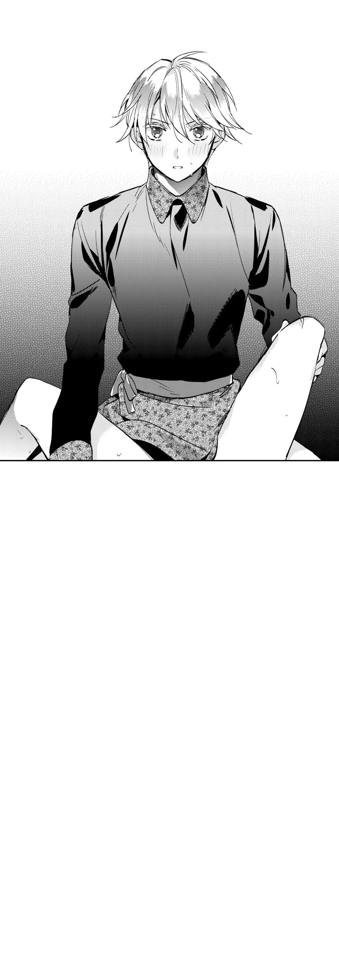 hẹn gặp lại chapter 2.2 11