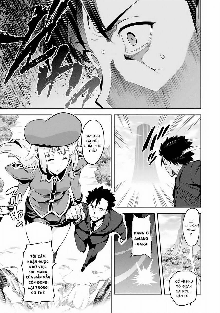 maken-ki! chapter 82 9