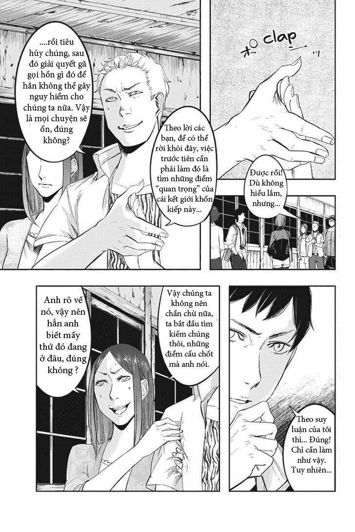 zero - kage miko chapter 14 2