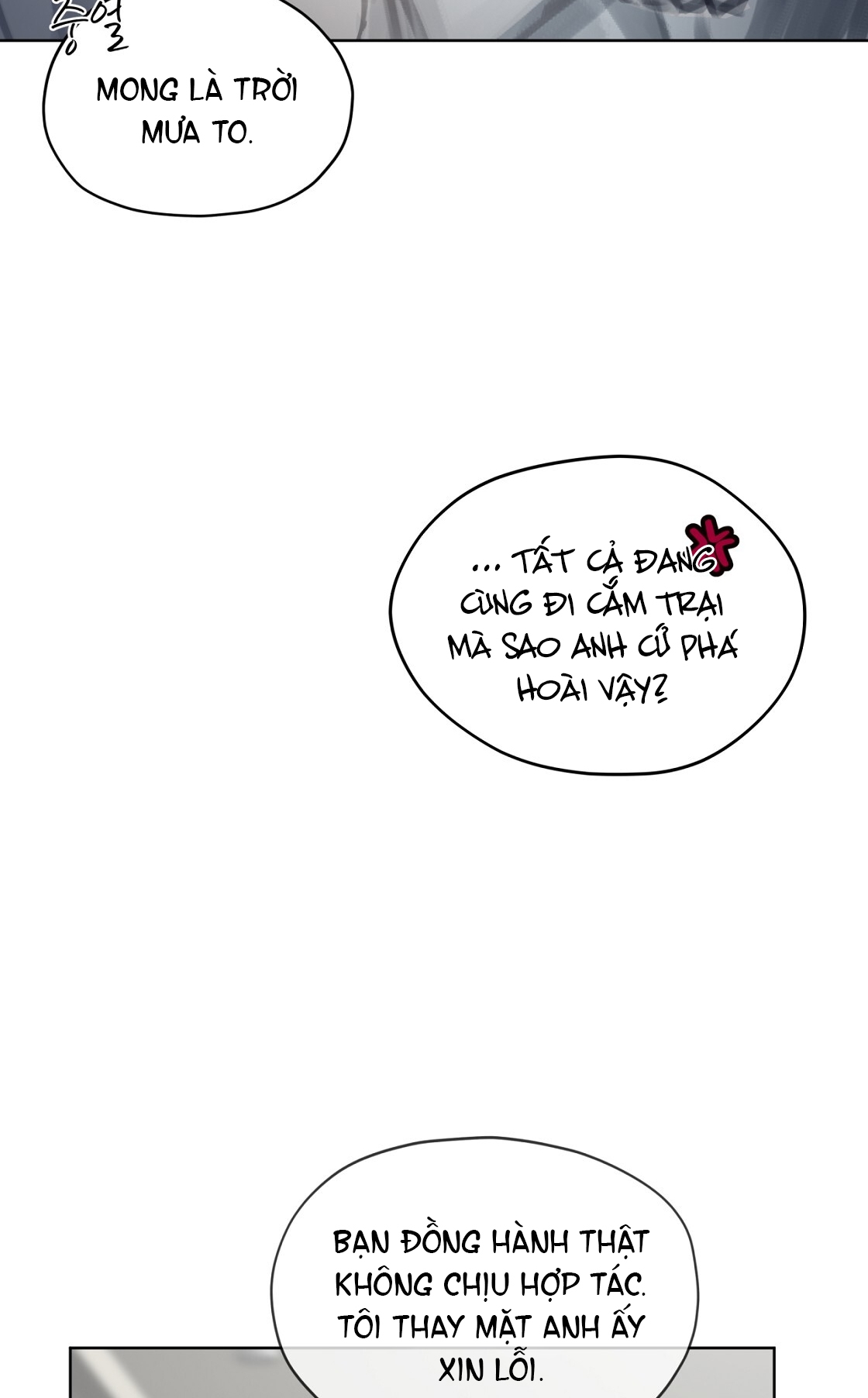 doppio senso chapter 82.1 39