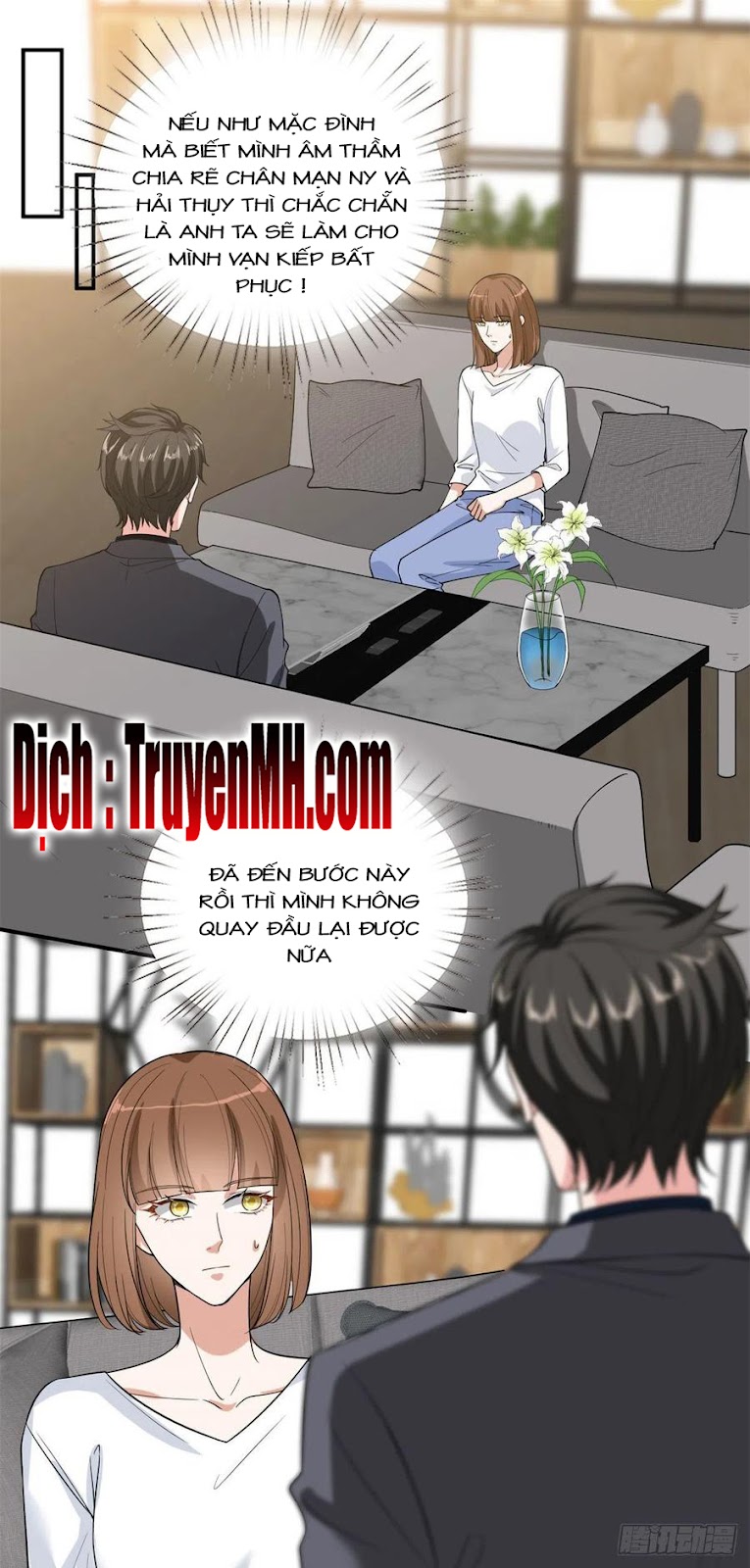 thí hôn lão công, cần giúp sức chapter 420 13