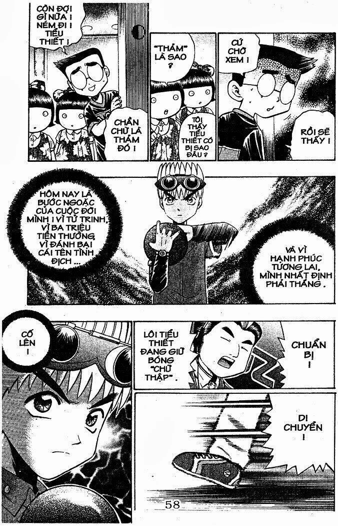 bowling king chapter 62 5