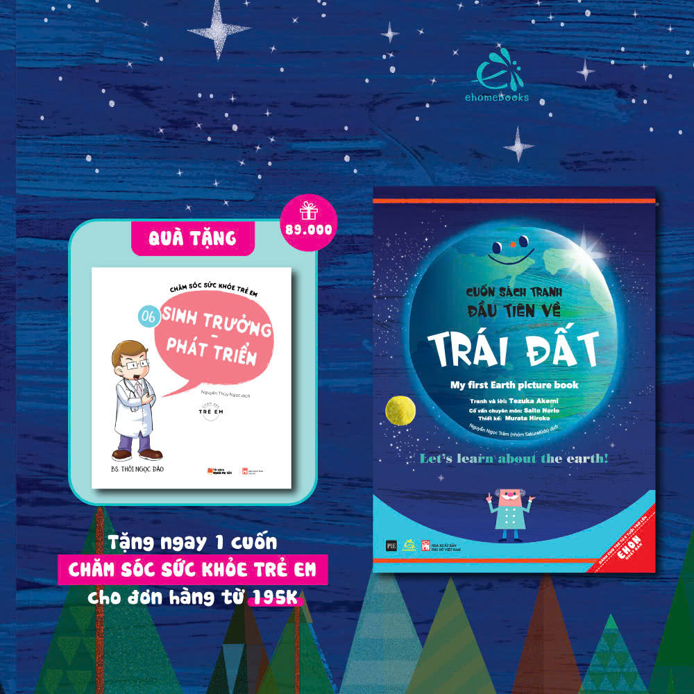 Sách Ehon Nhật Bản Cuốn sách tranh đầu tiên về Trái Đất