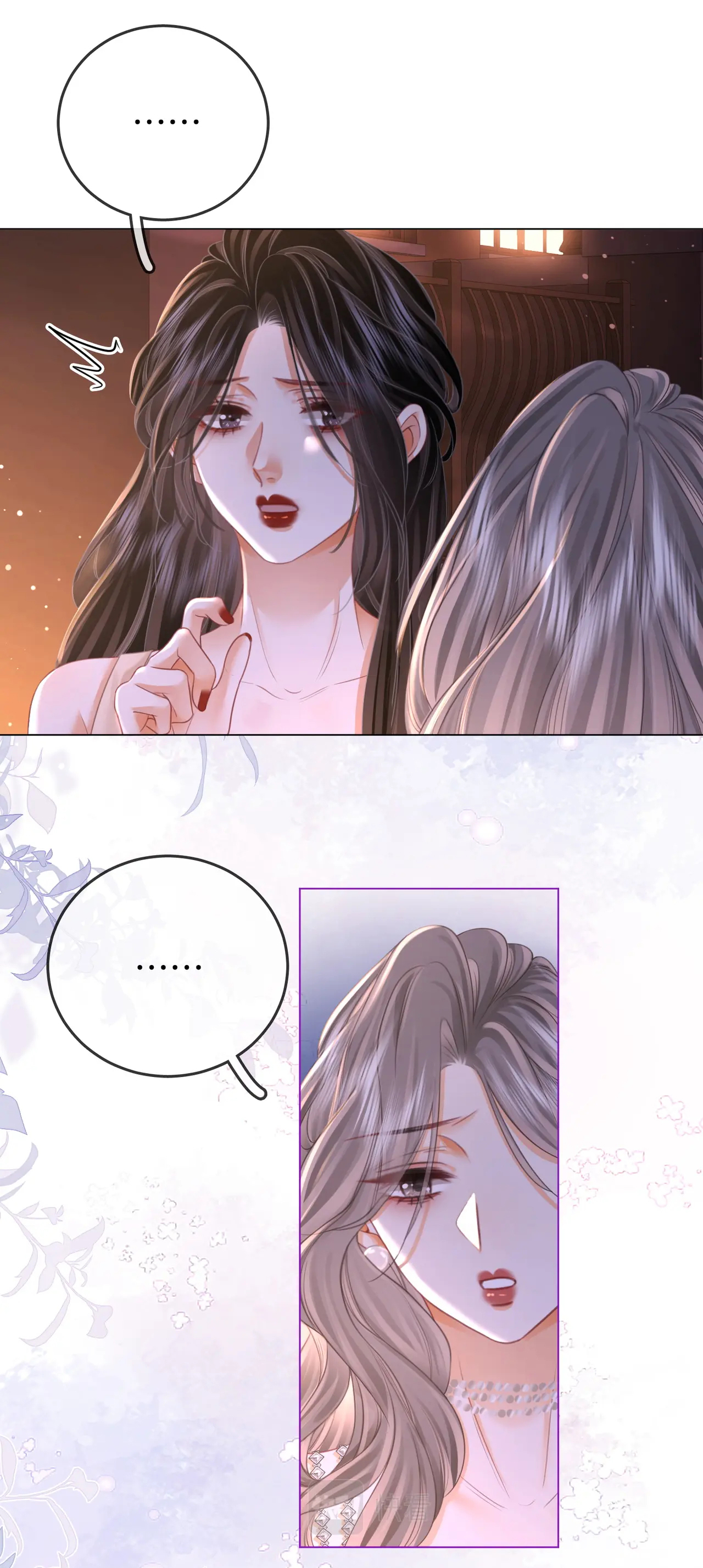 Cố Tiểu Thư Và Khúc Tiểu Thư chapter 49 - Trang 32