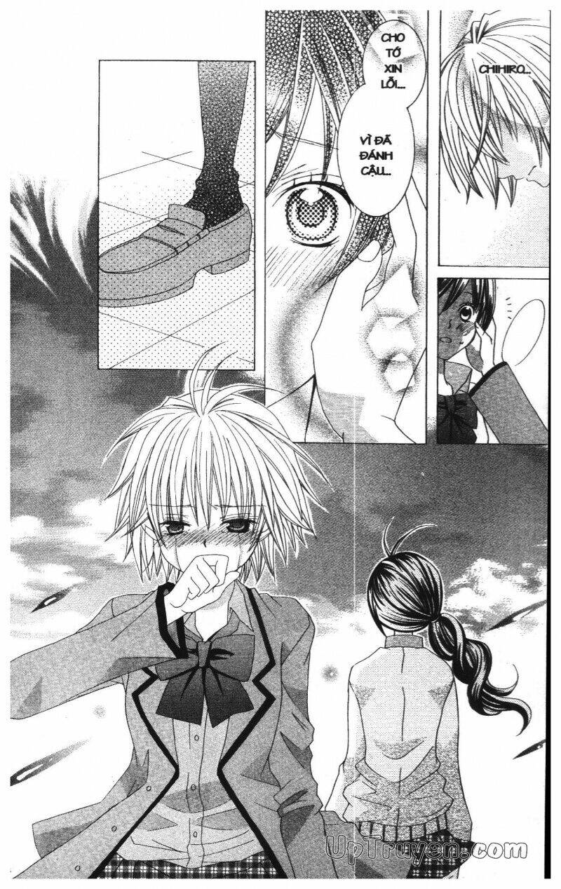 i love you suzuki chapter 13 219