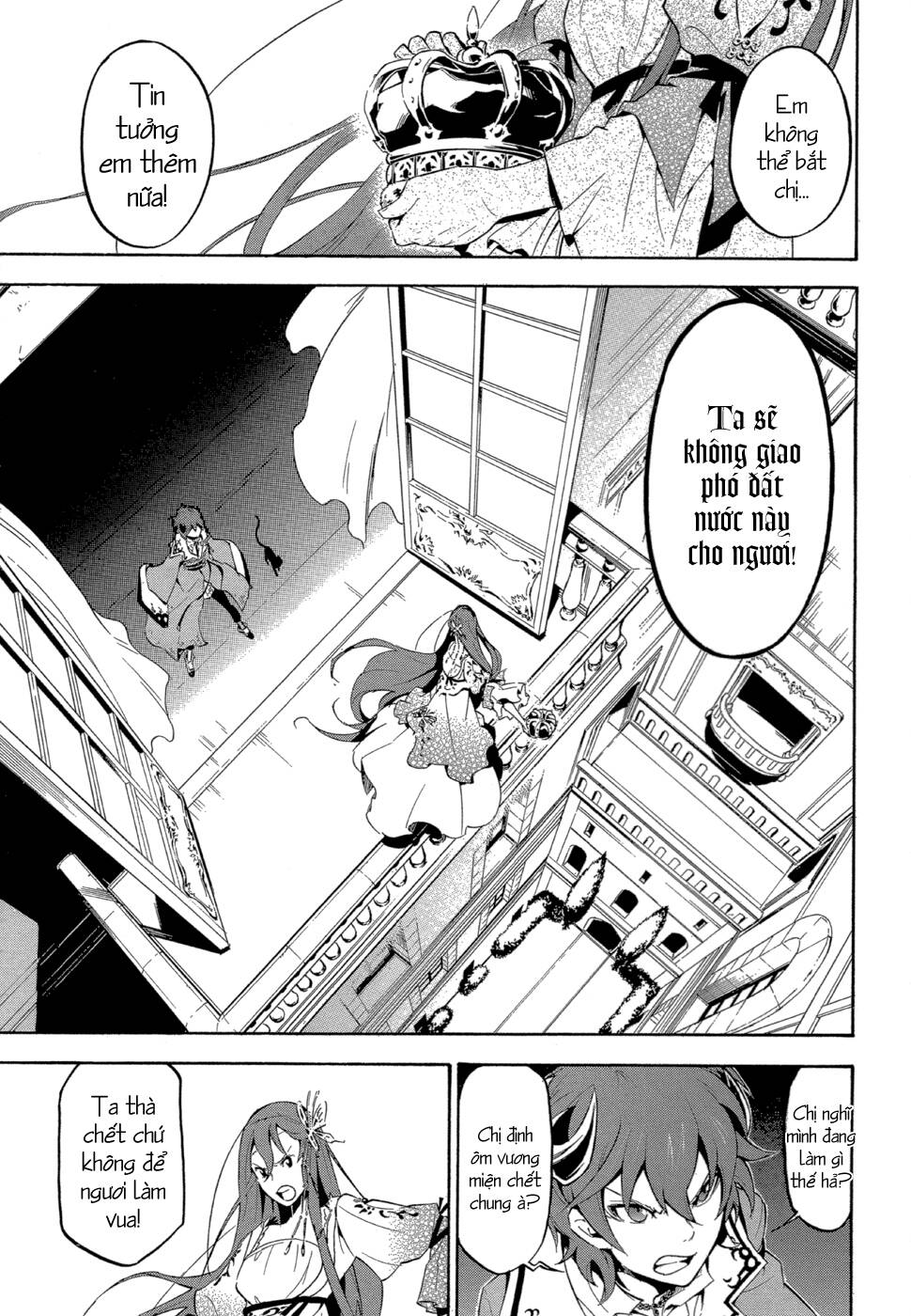 antimagia chapter 4 17