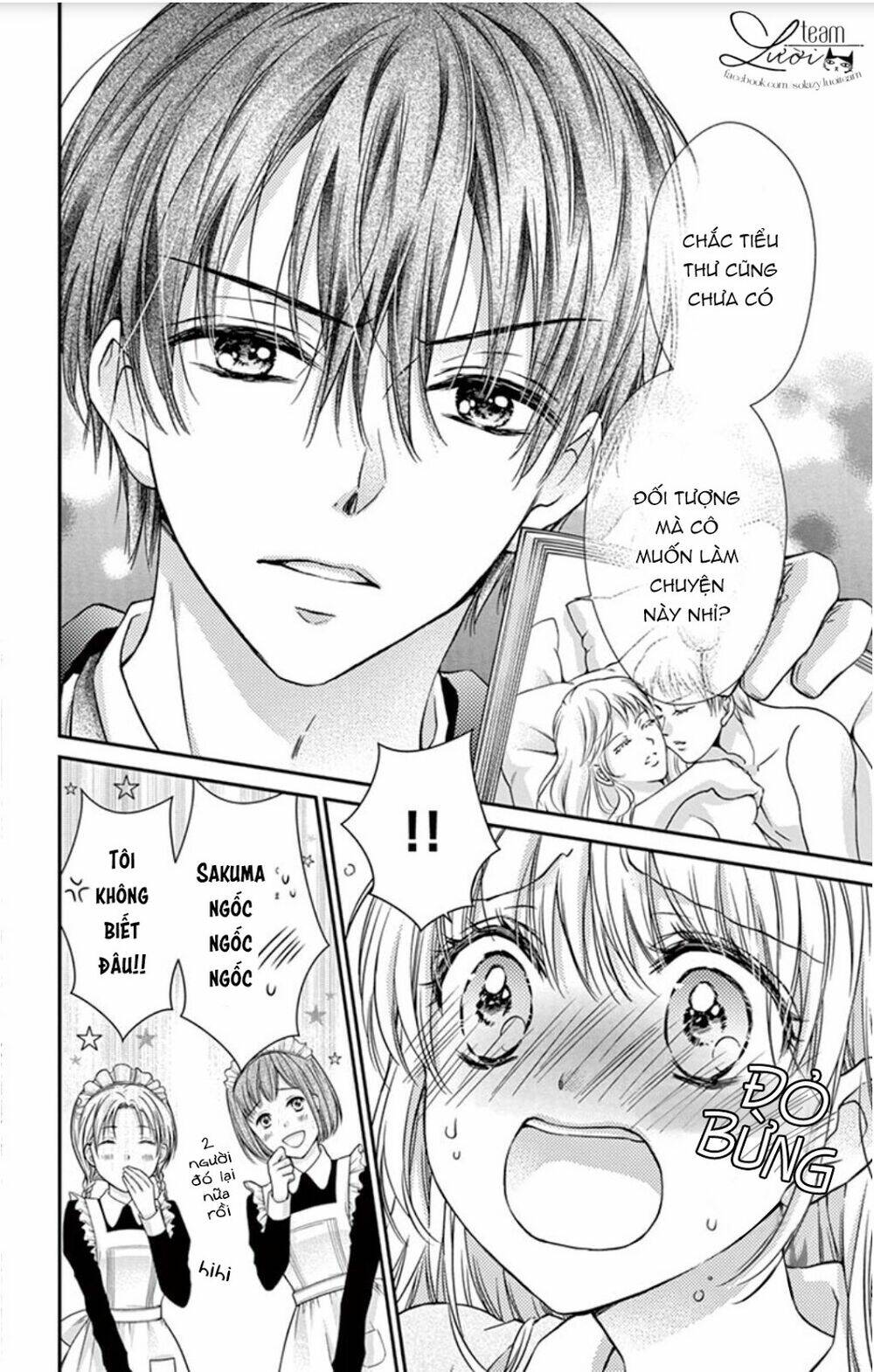 ojousama, otona no kiss no ojikan desu chapter 1 9