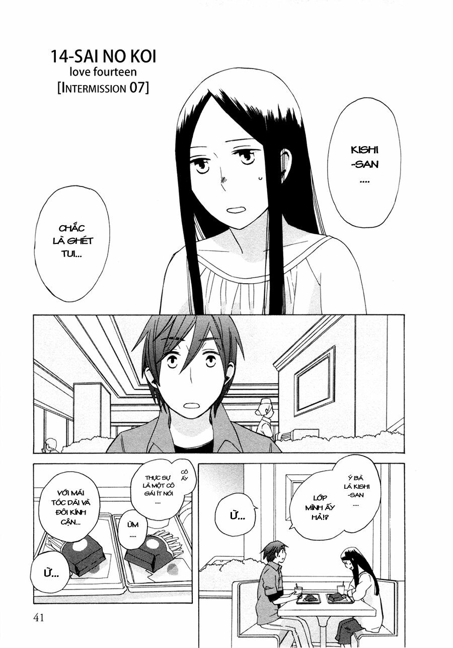 14-sai no koi chapter 7.5 1