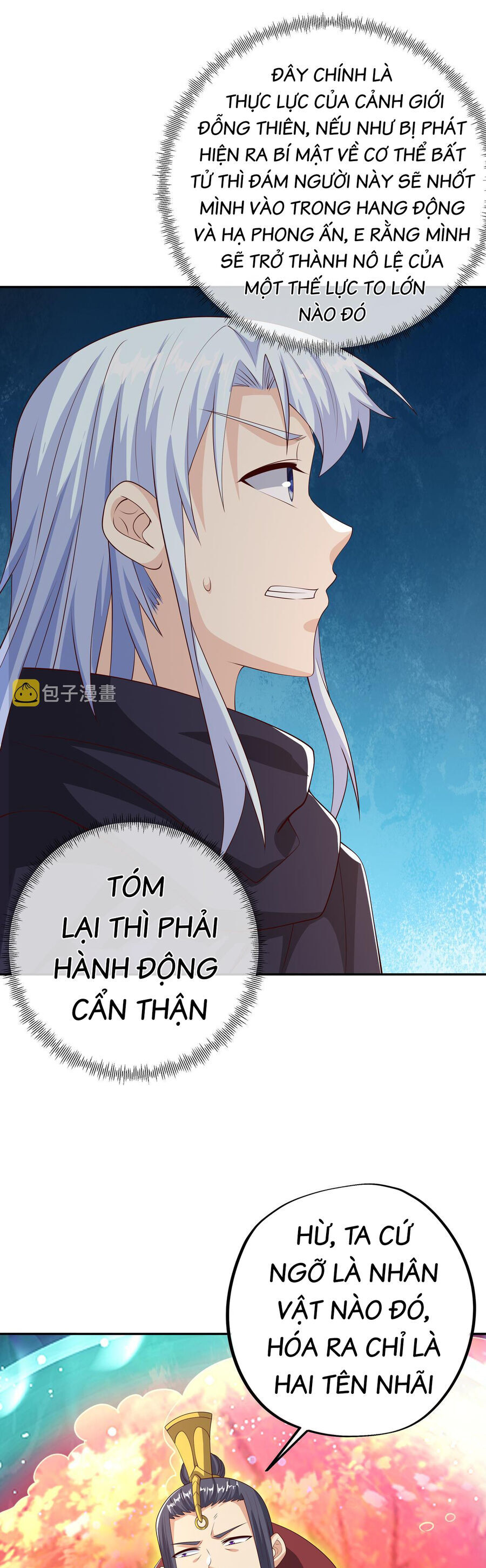 trọng sinh 1000 lần, ta vô địch chapter 63 14