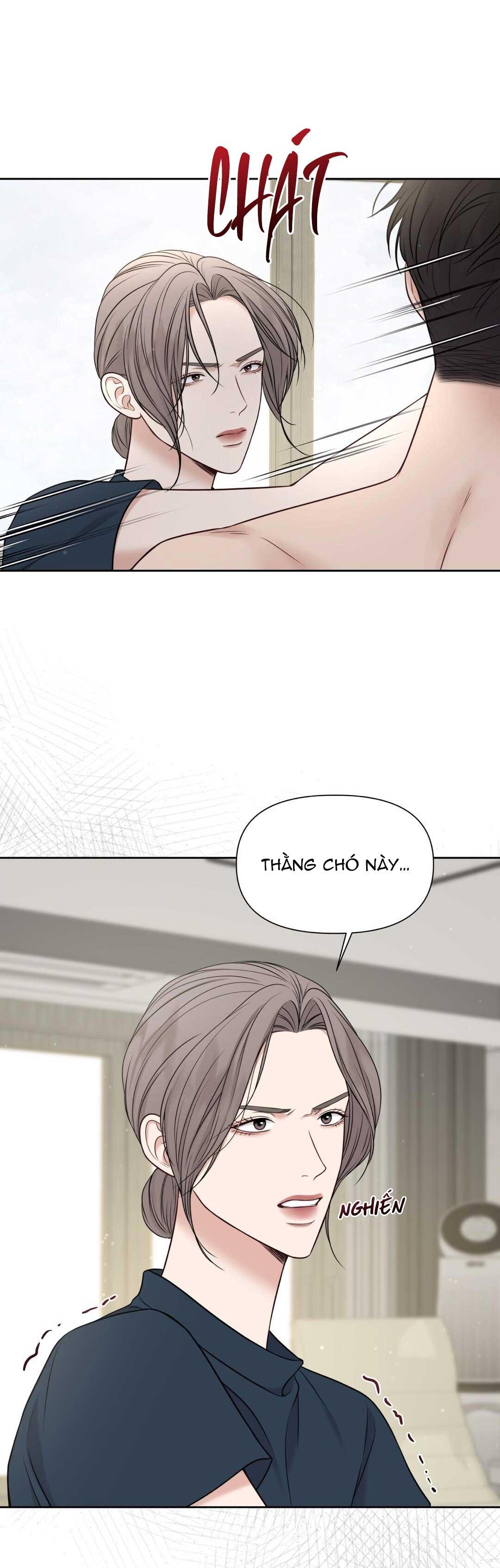 macguffin chapter 15 16