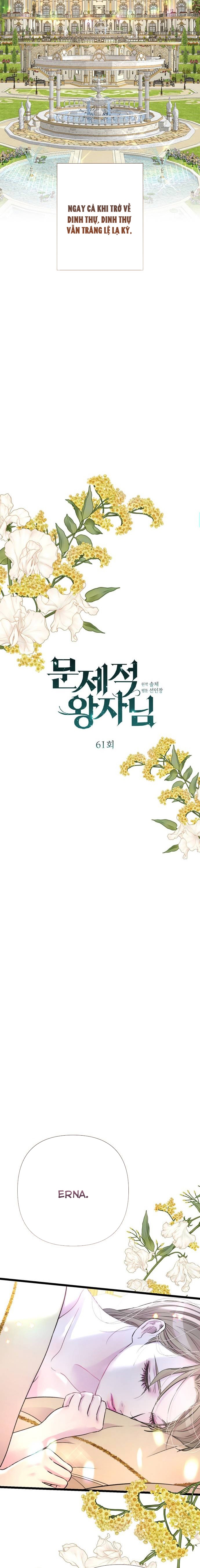 hoàng tử phiền toái chapter 71 6