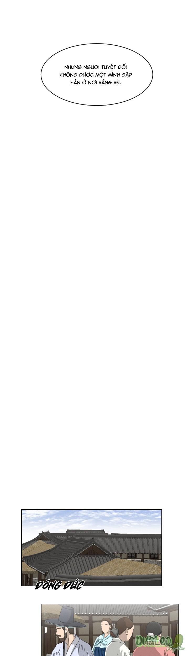 shinsujeon chapter 43 4