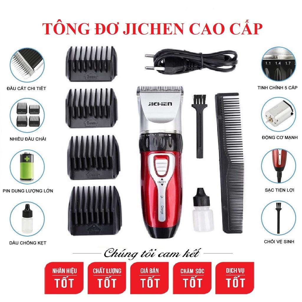 TÔNG ĐƠ CẮT TÓC GIA ĐÌNH JICHEN CAO CẤP