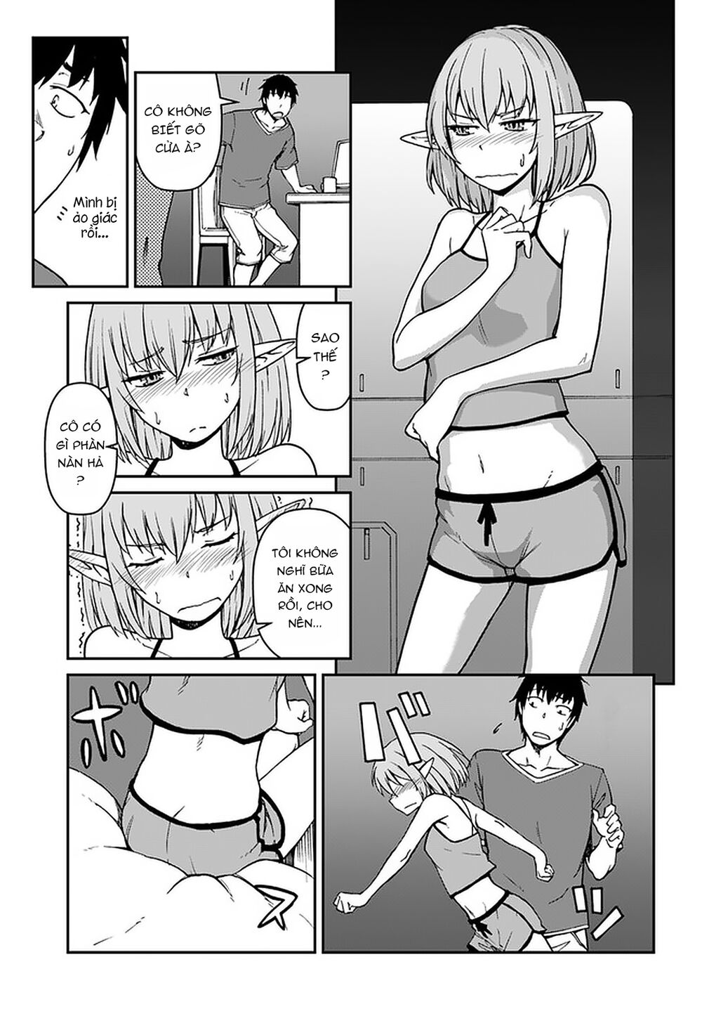 mezametara saikyou soubi to uchuusen-mochi datta no de, ikkodate mezashite youhei toshite jiyuu chapter 8.5 7