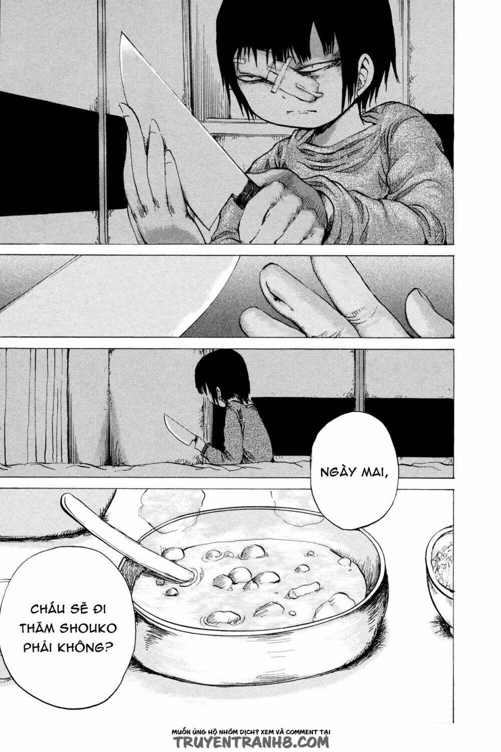 misu misou chapter 18 35