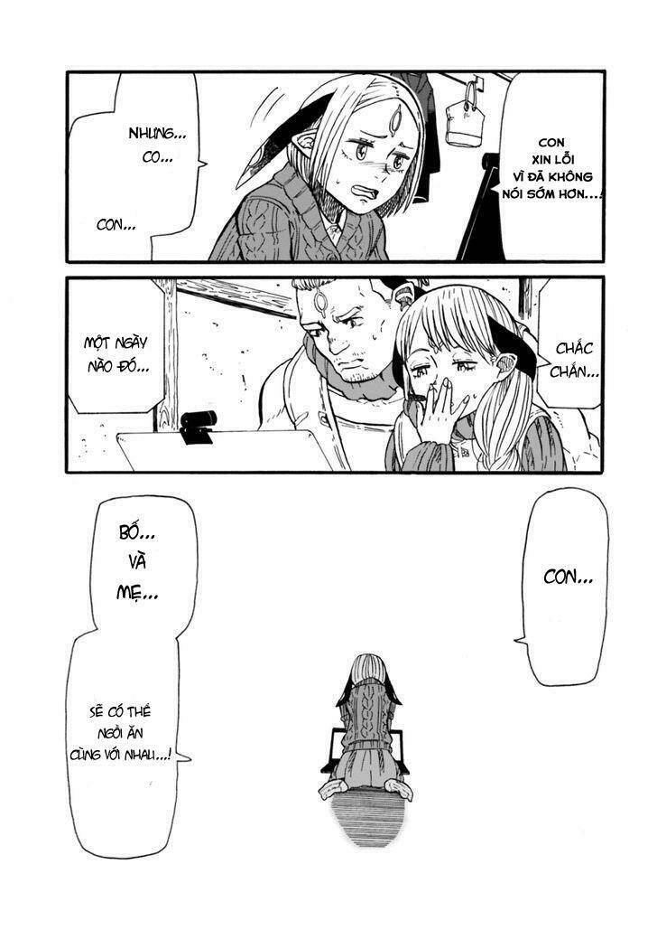 kumika no mikaku chapter 3 18