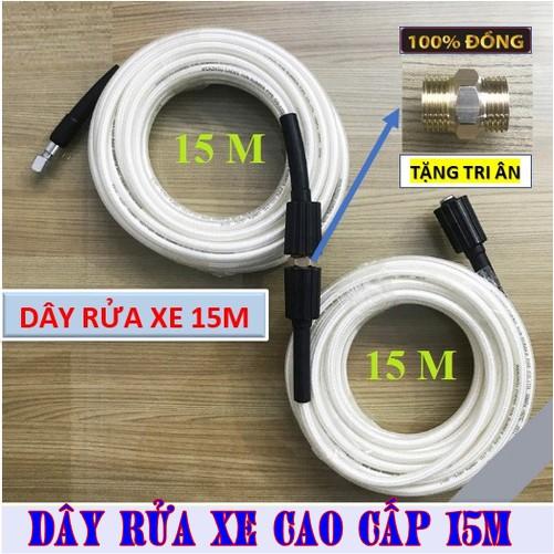 Dây rửa xe áp lực cao cao câp 15m - Dây máy rửa xe dây có khớp nối ren trong thuận tiện - DRX = 15m