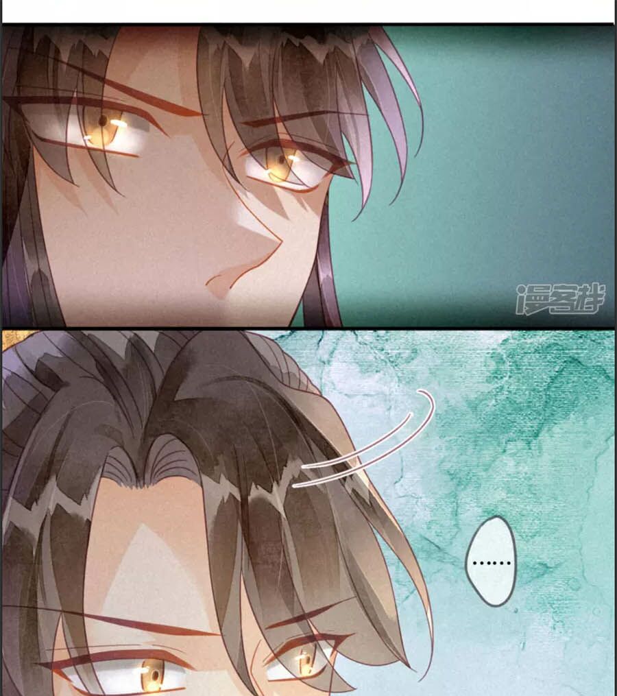 Thiên Động Li Trạch Thương chapter 15 - Trang 33