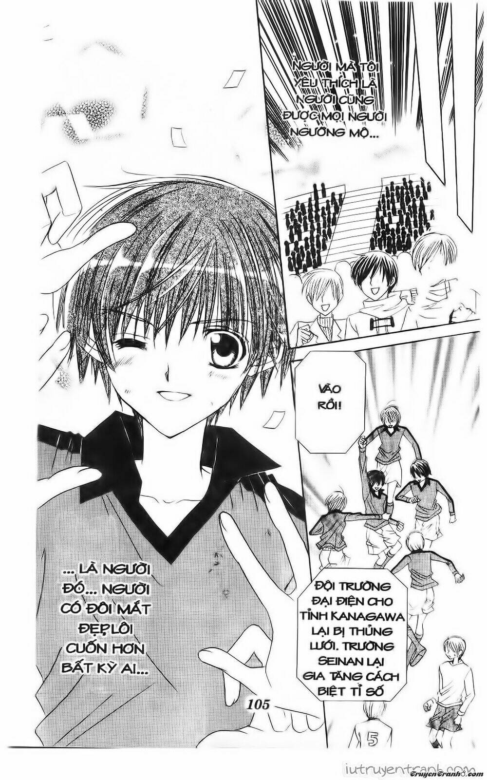 get love! chapter 36 35