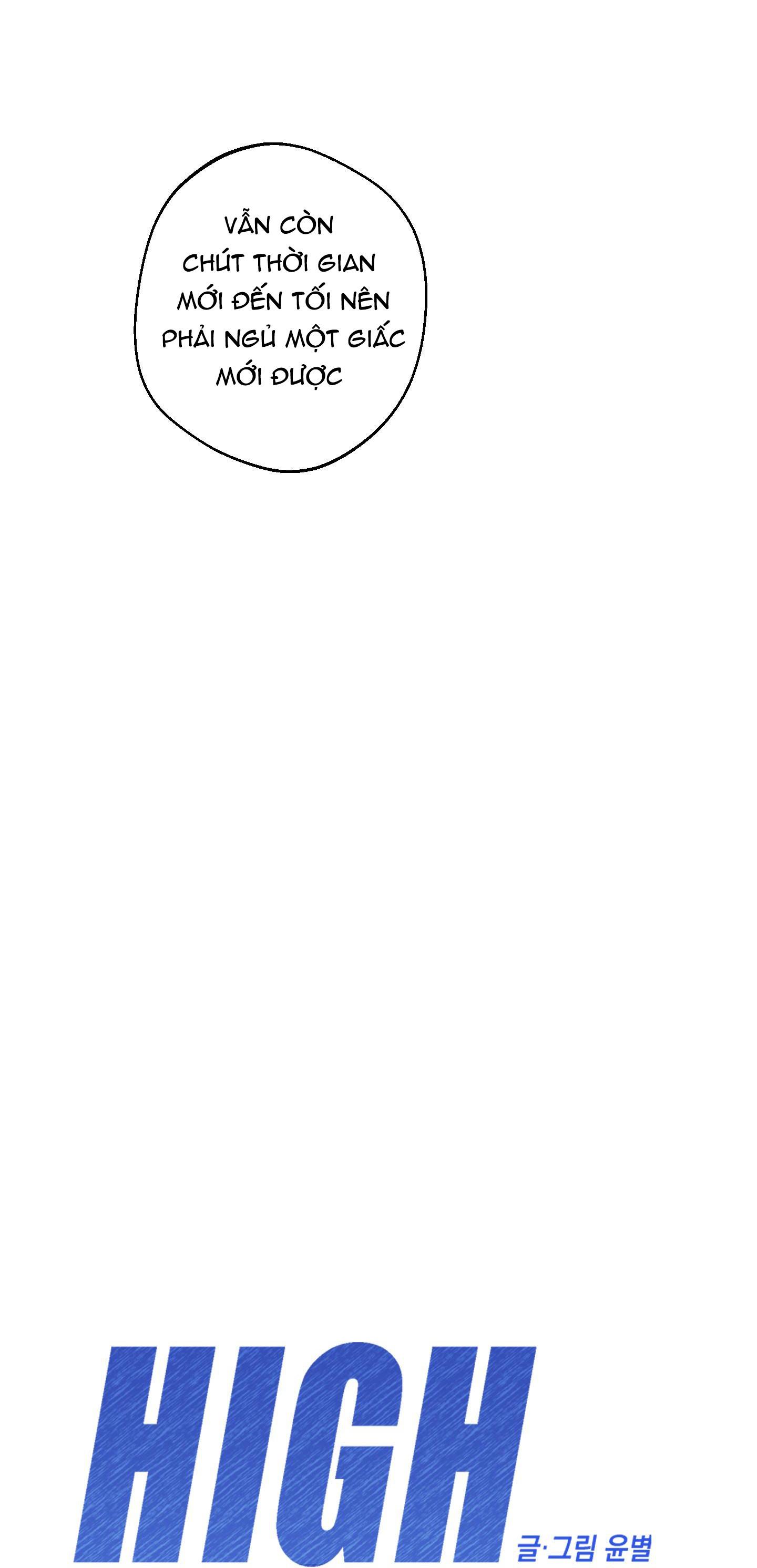 high clear chapter 32 24