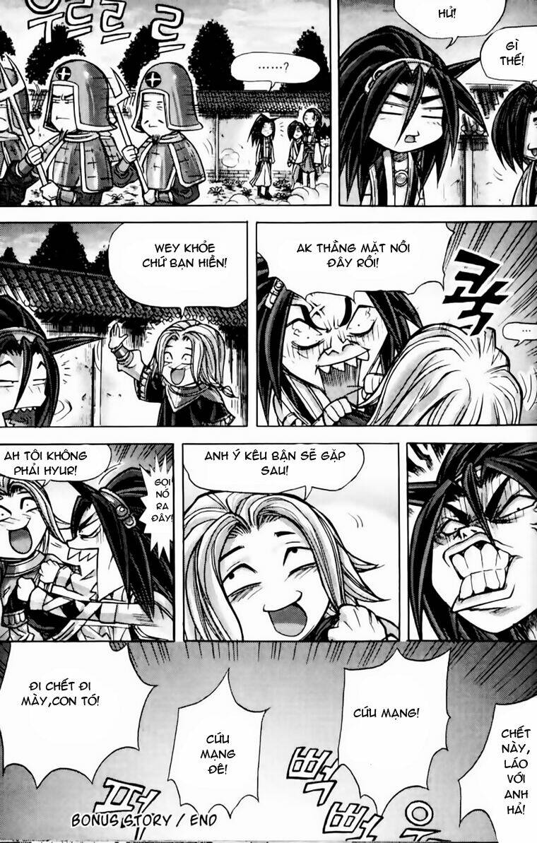 king of hell chapter 186 24