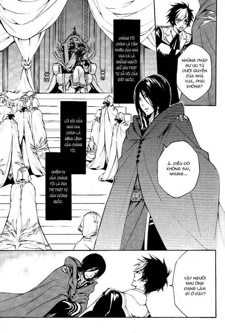 tenkyuugi sephirahtus chapter 8 9